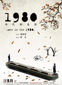 色www视频永久免费